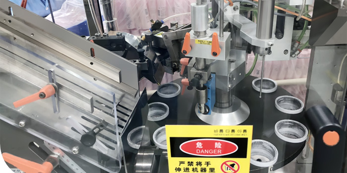 設備質量高、精、穩(wěn)